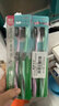 DARLIE好来(原黑人)进口炭丝软毛牙刷 纳米炭 深层清洁 8支装 便携装 实拍图