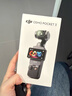 大疆 DJI Osmo Pocket 3 标准版 一英寸口袋云台相机 OP灵眸手持数码相机 旅游vlog 便携美颜摄像 实拍图