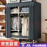 家丽人布衣柜加粗钢管简易衣柜家用卧室出租房衣柜宿舍衣服收纳加固衣橱 实拍图