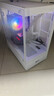 七彩虹i5 14400F/14600K/5060显卡直播电竞游戏ai设计台式电脑主机三角洲行动全套diy组装电脑台式机整机 230F 5060 16G D5 1T丨配置七 实拍图