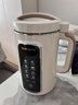 九阳（Joyoung）1.2L豆浆机3-4人用破壁机古法豆浆可预约时间细腻免滤家用全自动榨汁机料理机D565【九阳漫生活】 实拍图