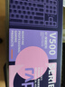 雷柏（Rapoo）V500PRO-87升级款 87键有线背光机械键盘 游戏电竞笔记本电脑办公吃鸡全键无冲可编程键盘 黑轴 实拍图