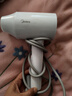 美的（Midea）1亿负离子电吹风 护发不伤发吹风机 大功率快干家用吹风筒FJ208极地白 1800W 节日/生日礼物推荐 实拍图