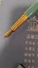 毕加索（pimio）钢笔签字笔中小学生成人用练字笔生日礼物男女生办公书写墨水笔 雅米糖果系列620蓝冰薄荷 实拍图