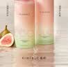 KIMTRUE且初溜溜无花果洗发水套组500ml+300ml 女士控油蓬松柔顺持久留香 实拍图