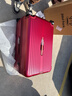 大嘴猴（paul frank）超大容量行李箱女拉链密码拉杆箱网红男轻音万向轮旅行箱学生皮箱 波尔多红/加大加宽/抑菌款 32英寸 实拍图