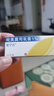【原研药】爱宁达 吡美莫司乳膏 1%*15g/盒  实拍图