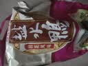 鸭研贡坊 南京特产桂花风味盐水鸭大整只咸水鸭酱鸭肉类卤味熟食酱板鸭 整只经典桂花风味盐水鸭1kg 实拍图