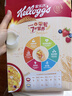 家乐氏（Kellogg）进口玉米片500g/盒大包低脂麦片谷物圈冲泡即食营养谷物早餐代餐 实拍图