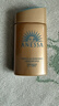 安热沙（Anessa）防晒霜小金瓶60ml 安耐晒防晒霜王嘉尔同款 生日礼物男女通用 实拍图