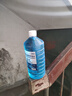 ROLYRO去油膜玻璃水汽车冬季防冻型镀晶镀膜驱水4大桶车用雨刮水雨刷精 0℃1.3L 4瓶 【去除油膜】 1 实拍图