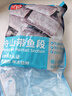 纯色本味冷冻舟山带鱼段（抽脏工艺）净重3斤烧烤地标产品刀鱼 实拍图