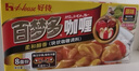 好侍（HOUSE）百梦多咖喱块 原味 200g/盒 日式块状咖喱调味料  4-8人份 实拍图