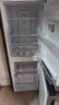 康佳198升两门冰箱风冷无霜二级能效节能小户型迷你家用租房冷藏冷冻家电补贴BCD-198W2 实拍图