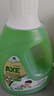 斧头牌（AXE）地板清洁剂2L 茉莉清香  瓷砖实木地板通用  实拍图