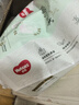 好奇（Huggies）小森林拉拉裤XXL30片(15kg以上)尿不湿心钻【透氧顶配更低敏】 实拍图