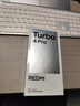 小米（MI）REDMI Turbo 4 Pro 第四代骁龙8s 7550mAh长续航 16GB+1TB 黑色 小米红米5G手机 实拍图