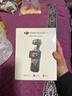 大疆 DJI Osmo Pocket 3 全能套装 一英寸口袋云台相机 OP灵眸手持数码相机 旅游vlog 便携美颜摄像 实拍图