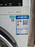 西门子（SIEMENS）iQ300 10KG大容量 全自动滚筒洗衣机 智能除渍 强效除螨 羊毛洗 15分钟快洗 WG52A100AW 国家补贴 实拍图