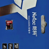 朗科（Netac）64GB TF（MicroSD）DJI大疆无人机专用存储卡 U3 A1 V30 4K高清 GOPRO运动相机 监控摄像头通用 实拍图
