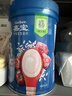 嘉宝（GERBER）番茄牛肉谷物高铁米粉婴幼儿米粉宝宝辅食米糊250g6月+100%真验厂 实拍图