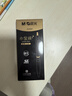 晨光（M&G）文具 小金戒1008按动中性笔0.5速干ST头签字笔黑笔商务考试水笔高颜值办公用品 12支装AGP0230HA 实拍图