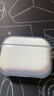 图拉斯正版【销量第一|超冰透抗黄】 适用Airpods pro3保护套airpods4透明硅胶防摔软壳男女三代四代二代 AirPods Pro 3 【裸机美感 超薄透亮】无线充电丨赠送挂绳 实拍图