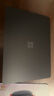 微软（Microsoft）Surface Laptop 第7版 笔记本电脑 国家政府补贴 触屏轻薄本 AI+PC 骁龙X Plus 16G 512G典雅黑 实拍图