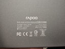 雷柏（Rapoo）E9300G升级款 99键无线/蓝牙多模键盘 刀锋超薄紧凑便携无线键盘 电脑笔记本商务办公键盘 深灰 实拍图