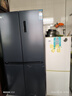 格力（GREE）晶弘546升十字对开门四开门冰箱一级能效 深冻-33°变频三档变温母婴净味超薄嵌入式BCD-546WPSCL 实拍图