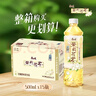 康师傅无糖茉莉花茶饮料 500ml*15瓶 0糖0卡0能量 整箱装 热门商品 实拍图