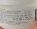 丝塔芙大白罐250g保湿面霜 “宝宝树”推荐 不含烟酰胺身体乳温和保湿 实拍图