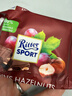 瑞特滋（RITTER SPORT）葡萄干榛子牛奶巧克力 100g 休闲零食节日礼物送男女友德国原产 实拍图