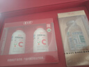养生堂天然维生素CE礼盒(VC200+VE200) VC增强免疫力VE祛黄褐斑送礼常备 实拍图