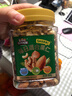 三只松鼠每日坚果400g/罐 混合坚果炒货干果仁核桃腰果休闲零食 团购送礼 实拍图