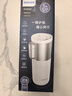 飞利浦（PHILIPS）车载电热水杯随行便携迷你家用烧水杯316不锈钢内胆电热杯保温杯 实拍图