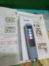 好记星【40+仓速发】英语点读笔电子词典扫描笔全学科通用小学初中高中同步课本教材礼物便携式学习机 实拍图