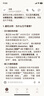 翼联（EDUP） EP-9651 Pro  AX210千兆双频5G无线wifi接收器台式电脑内置WIFI6无线网卡5374M+蓝牙5.3二合一 实拍图