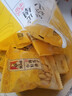张二嘎休闲食品 小粒香南瓜子 240g/袋 干果炒货 南瓜子 实拍图