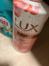 力士（LUX）(LUX)沐浴露 莹润桃花香 淡雅香氛 娇肤香氛沐浴乳1000g留香 实拍图