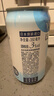 和乐怡三得利果酒 乳饮料口味 350ml*6罐装 鸡尾酒低度女生微醺送礼 实拍图
