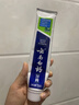 云南白药【采销推荐】经典薄荷护龈牙膏 改善牙龈问题 祛牙垢清新口气210g 实拍图