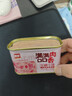 美好宝藏小猪午餐肉猪肉罐头198g 猪肉火锅配菜 煎烤烫煮食材午餐肉 实拍图