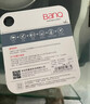 banq&JOY联名款 32GB TF（MicroSD）存储卡U1 C10 A1 高速畅销款 行车记录仪&监控摄像头手机内存卡 实拍图
