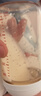 贝亲（Pigeon）玻璃奶瓶160mlS码+PPSU奶瓶240mlM码 1-6个月奶瓶套装 实拍图