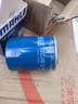 马勒（MAHLE）机油滤芯机滤OC608/QZJD2(思域雅阁飞度XRV/CRV/锋范冠道皓影型格 实拍图