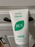 BUV黄子韬小绿泥叶绿素氨基酸洗面奶男女士控油保湿去黑头收毛孔洁面 实拍图
