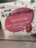 伊可新维生素AD滴剂（胶囊型）50粒1岁以上幼儿 儿童维生素ad滴剂 ad伊可新ad 维生素a助长高1-3岁 3-6岁 6-12岁 实拍图