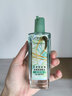 欧莱雅奇焕润发护发精油100ml(莫吉托夏日青柠香 免洗滋养防毛躁 ) 实拍图
