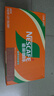 雀巢（Nestle）【侯明昊推荐】即饮咖啡 丝滑拿铁榛果口味 咖啡饮料 268ml*15瓶 实拍图